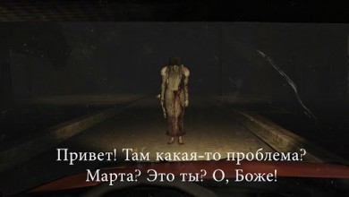 The Fear : Creepy Scream House v 2.0.5 [ВЗЛОМ: полная версия] скриншот №6