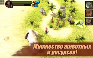 Survival Game: Lost Island PRO v 3.4 [ВЗЛОМ] скриншот №8