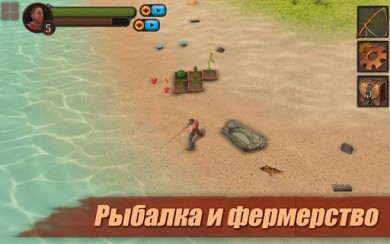 Скачать Survival Game: Lost Island PRO v 3.4 [ВЗЛОМ] для Андроид