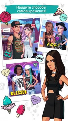 Скачать KENDALL & KYLIE [ВЗЛОМ бесконечные деньги] v 2.8.0 для Андроид