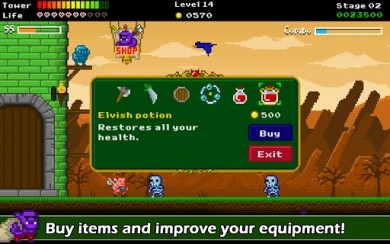 Warcher Defenders [ВЗЛОМ на деньги] v 1.1 скриншот №5