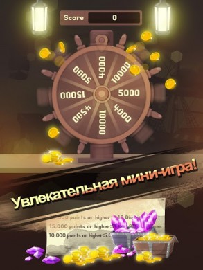 Fisherman Fisher [ВЗЛОМ: много денег] v 1.2.1 скриншот №6