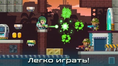 Metal Shooter: Run and Gun [ВЗЛОМ: много денег] v 1.84 скриншот №5