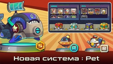 Metal Shooter: Run and Gun [ВЗЛОМ: много денег] v 1.84 скриншот №6