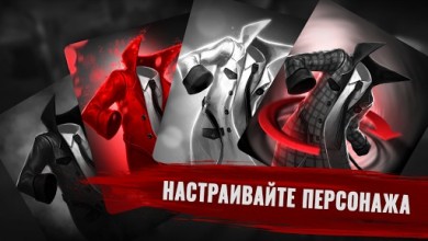 Until Dead - Think to Survive [ВЗЛОМ: Много денег] v 2.2 скриншот №6