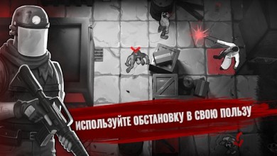 Until Dead - Think to Survive [ВЗЛОМ: Много денег] v 2.2 скриншот №5