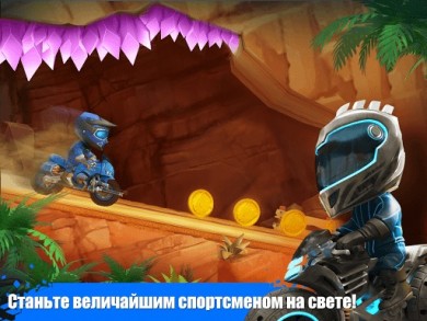 Скачать Elite Trials v 1.0.41 [ВЗЛОМ: много денег] для Андроид