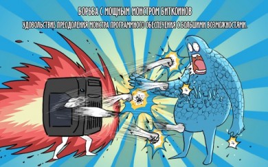 Tap Tap Computer [ВЗЛОМ: Много денег] v 1.0 скриншот №5