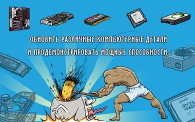 Tap Tap Computer [ВЗЛОМ: Много денег] v 1.0 скриншот №2