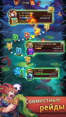 LightSlinger Heroes: RPG-в-ряд v 3.1.1 [ВЗЛОМ: бессмертие] скриншот №5