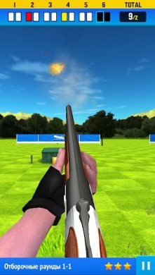 Shooting Champion [ВЗЛОМ: Много денег] v 1.1.7