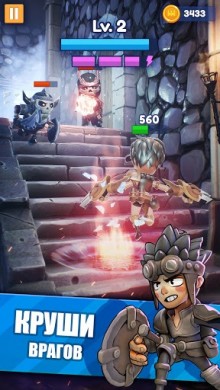 Archer's Tale - Adventures of Rogue Archer (МОД, много денег) скриншот №6