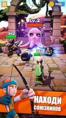 Archer's Tale - Adventures of Rogue Archer (МОД, много денег) скриншот №5