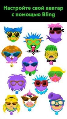 Hexar.io - #1 in IO Games [ВЗЛОМ на деньги] 1.6.3 скриншот №5