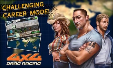 Скачать Drag Racing 4x4 [ВЗЛОМ] для Андроид