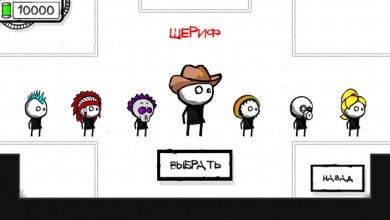 Скачать Deadroom v 4.0.5 [ВЗЛОМ] для Андроид