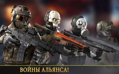 Kill Shot Bravo [ВЗЛОМ много патронов] v 7.2 скриншот №2