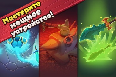 Mine Quest 2 v 2.2.1 [ВЗЛОМ на деньги] скриншот №2