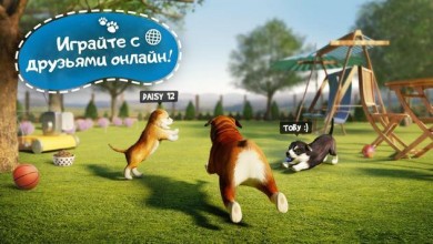 Симулятор Собаки [ВЗЛОМ Много денег] v 2.2.3 скриншот №1