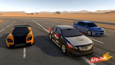 Скачать هجولة v 1.9.41 для Андроид