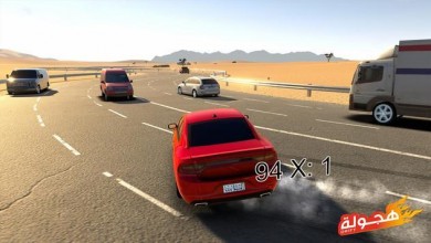 هجولة v 1.9.41