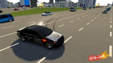 هجولة v 1.9.41 скриншот №8