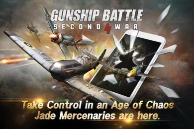 GUNSHIP BATTLE: SECOND WAR v 1.11.01 скриншот №6