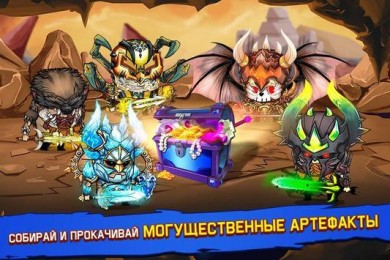 Tiny Gladiators v 2.4.0 [ВЗЛОМ на деньги]