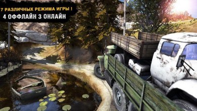 Водитель грузовика: Offroad 2 v 1.0.8 [ВЗЛОМ: Много денег] скриншот №2