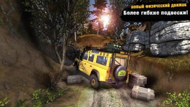 Водитель грузовика: Offroad 2 v 1.0.8 [ВЗЛОМ: Много денег] скриншот №6