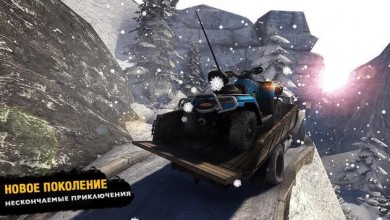 Скачать Водитель грузовика: Offroad 2 v 1.0.8 [ВЗЛОМ: Много денег] для Андроид