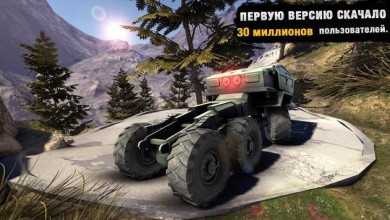 Водитель грузовика: Offroad 2 v 1.0.8 [ВЗЛОМ: Много денег] скриншот №8