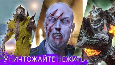 Kill Shot Virus v 2.0.0 [ВЗЛОМ: бесконечные боеприпасы] скриншот №5