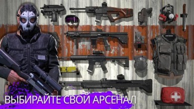 Kill Shot Virus v 2.0.0 [ВЗЛОМ: бесконечные боеприпасы] скриншот №8