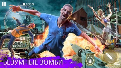 Kill Shot Virus v 2.0.0 [ВЗЛОМ: бесконечные боеприпасы] скриншот №2