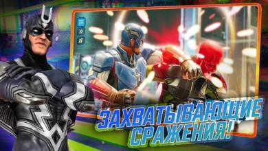 Скачать MARVEL Strike Force v 3.9.0 [ВЗЛОМ: бесконечная энергия] для Андроид