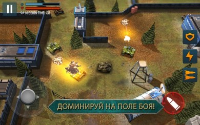 Tank Battle Heroes: Modern World of Shooting, WW2 [ВЗЛОМ: Много денег] 1.16.7