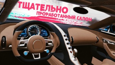 Real Car Parking 2 : Driving School 2020 6.2.0 [ВЗЛОМ: Деньги] скриншот №5