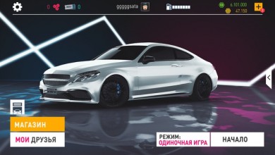 Real Car Parking 2 : Driving School 2020 6.2.0 [ВЗЛОМ: Деньги] скриншот №6