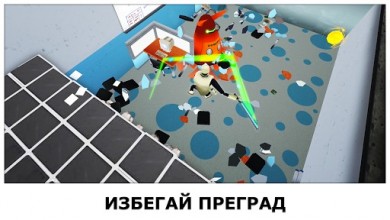 Super Smash the Office [ВЗЛОМ много денег] v 1.1.13