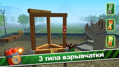 TNT Master [ВЗЛОМ все разблокировано] v 1.0.10