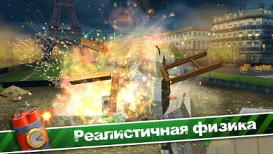 TNT Master [ВЗЛОМ все разблокировано] v 1.0.10 скриншот №1