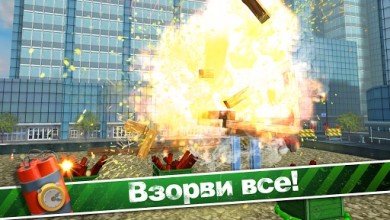 TNT Master [ВЗЛОМ все разблокировано] v 1.0.10 скриншот №5