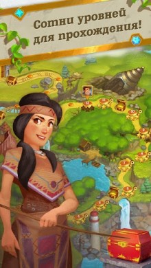 Gemcrafter: Puzzle Journey v 1.4.0 [ВЗЛОМ] скриншот №2