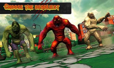 Ultimate Monster 2016 [ВЗЛОМ много денег] v 1.3 скриншот №5