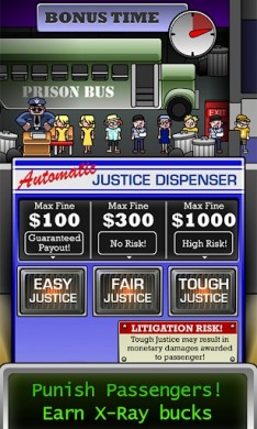 Airport Scanner [ВЗЛОМ: много денег] v 1.6.1 скриншот №6