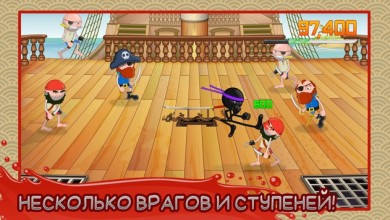 Stickninja Smash [ВЗЛОМ много денег] v 1.7.1