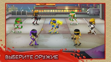 Stickninja Smash [ВЗЛОМ много денег] v 1.7.1 скриншот №2