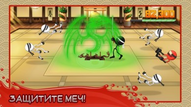 Скачать Stickninja Smash [ВЗЛОМ много денег] v 1.7.1 для Андроид