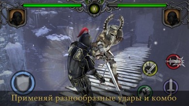 Knights Fight: Medieval Arena [ВЗЛОМ: много денег] v 1.0.20 скриншот №2